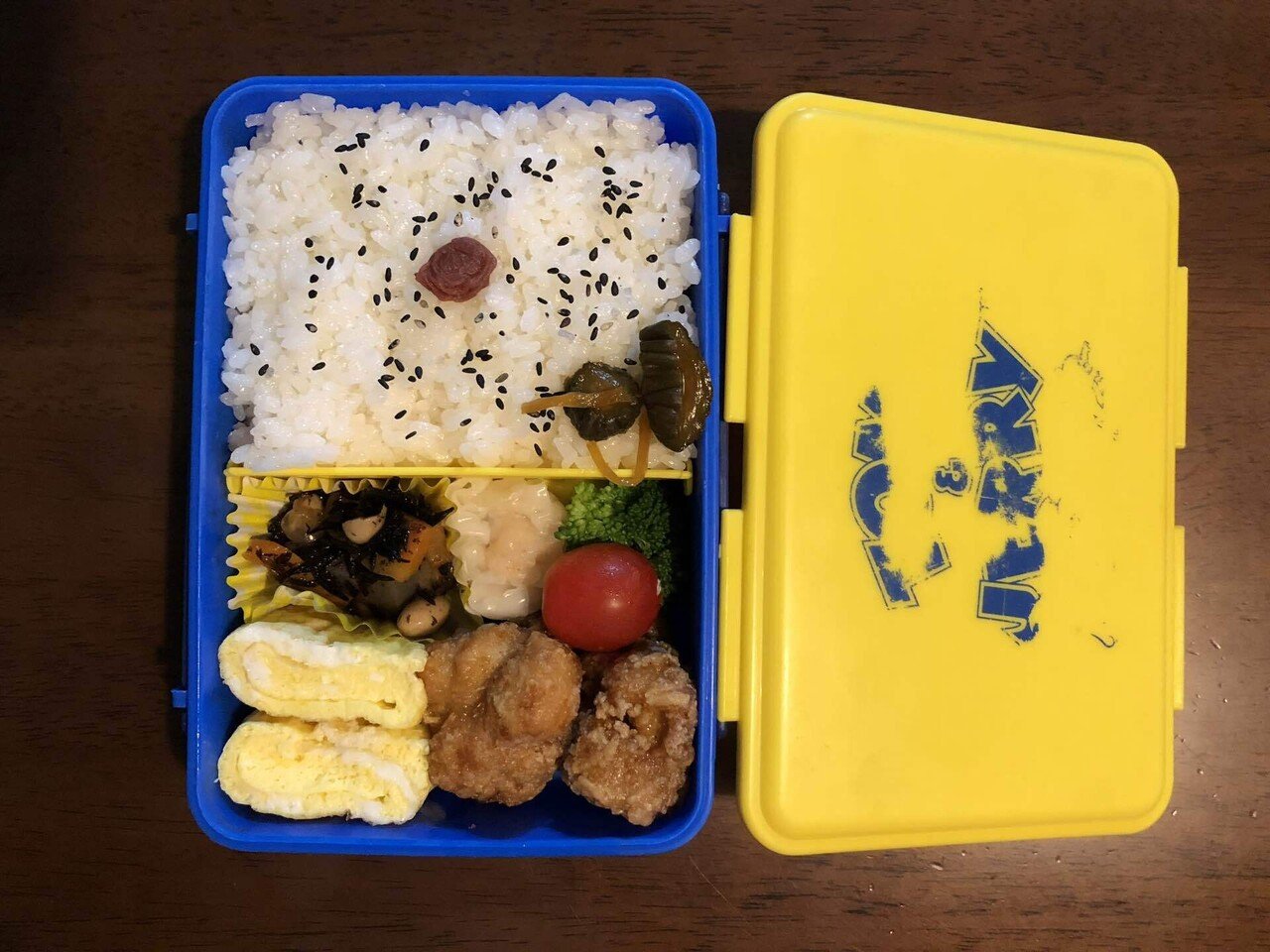 2113のお弁当 かねきょ 漫画 イラスト Note