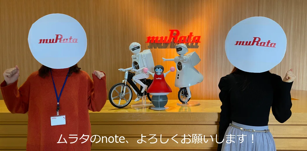 Murata Manufacturing has started an official note!｜村田製作所【公式】