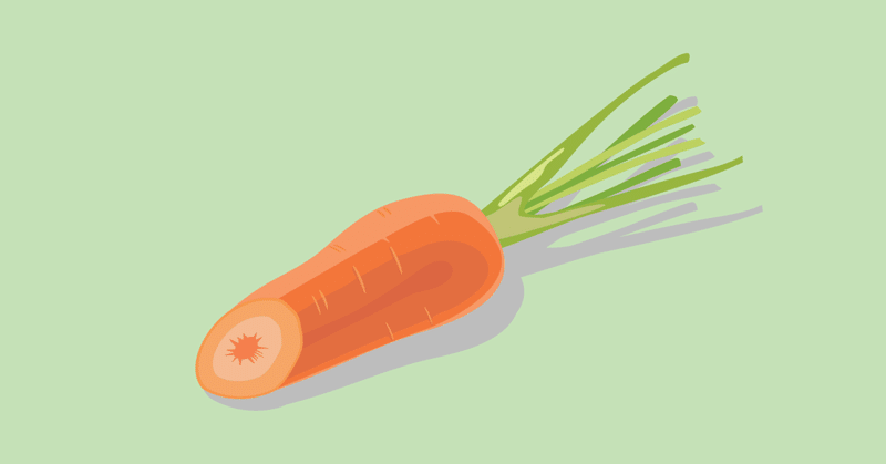 なぜ carrot は radish より難しいか？