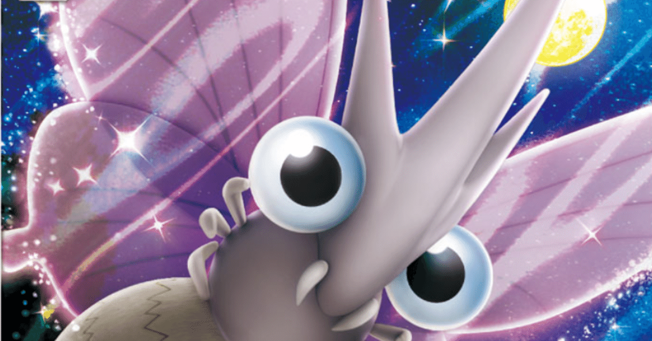 レベルアップで血を吸うポケモン達 リユルン Note