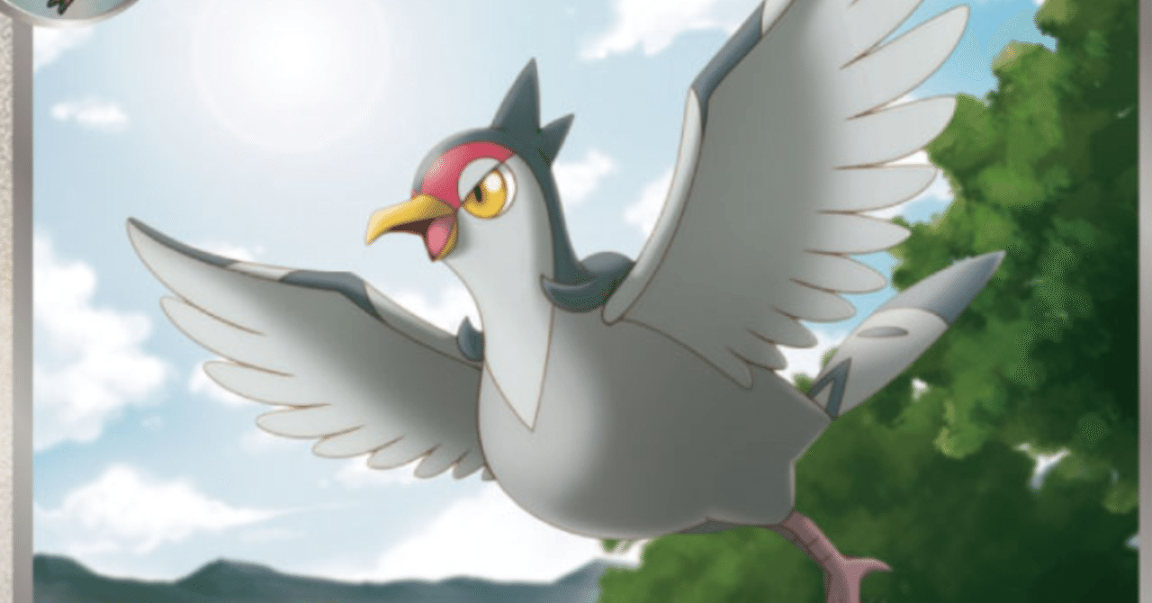 きょううんなポケモン達 リユルン Note きょううんなポケモン達 リユルン Note