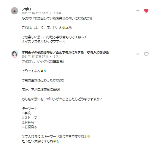 画像10