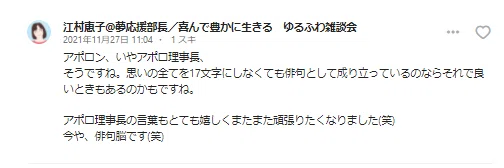 画像12