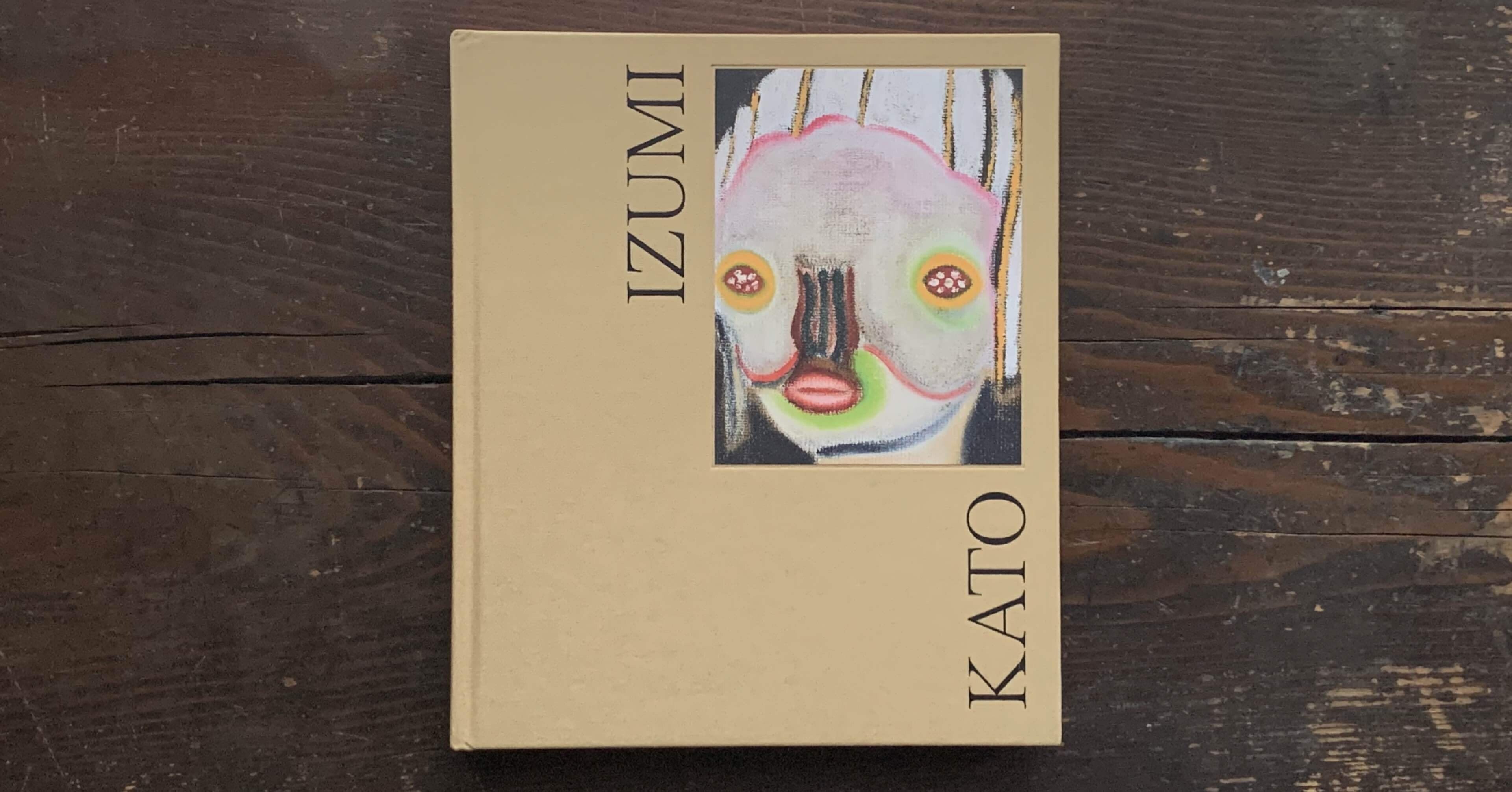 Izumi Kato｜IDEABOOKS JAPAN