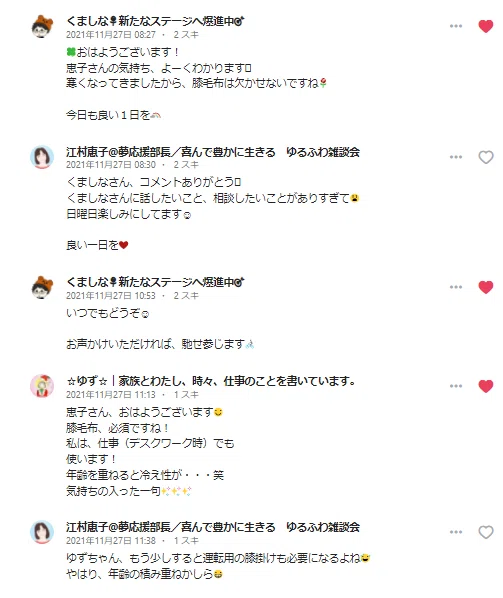 画像13