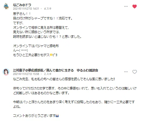 画像14