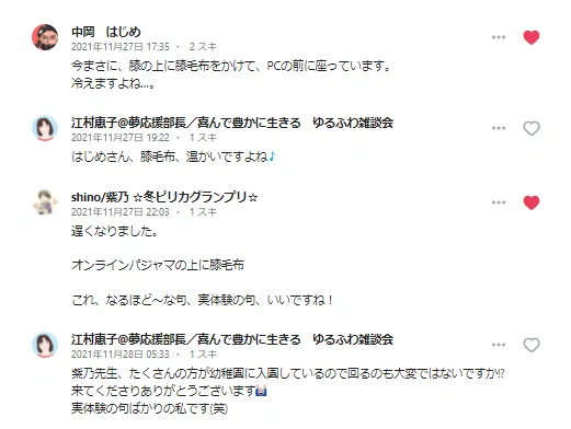 画像15