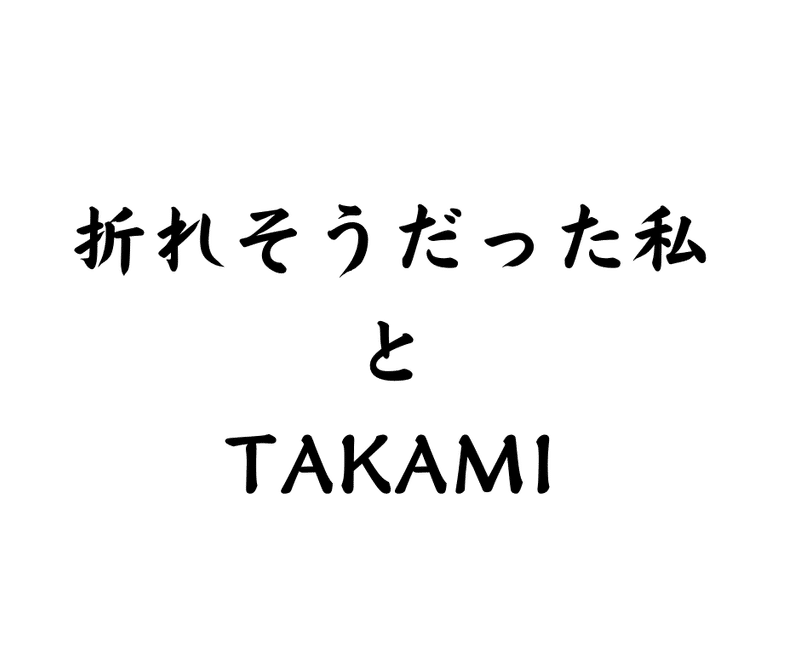 同志たちよ、 集まれ 同志たちに 続け (1)