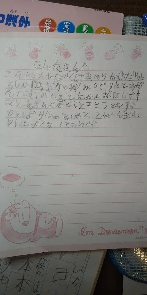 画像5