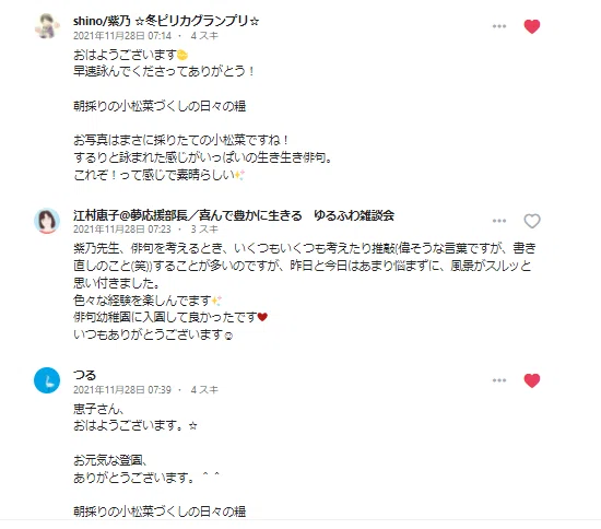 画像16