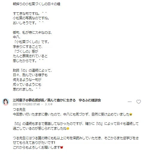 画像17
