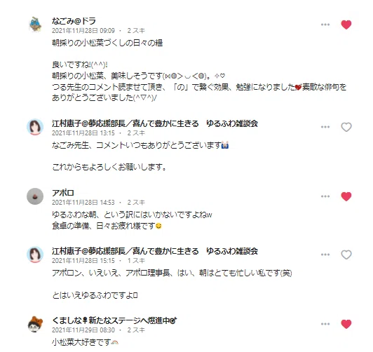 画像18