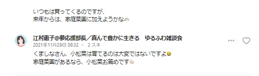 画像19