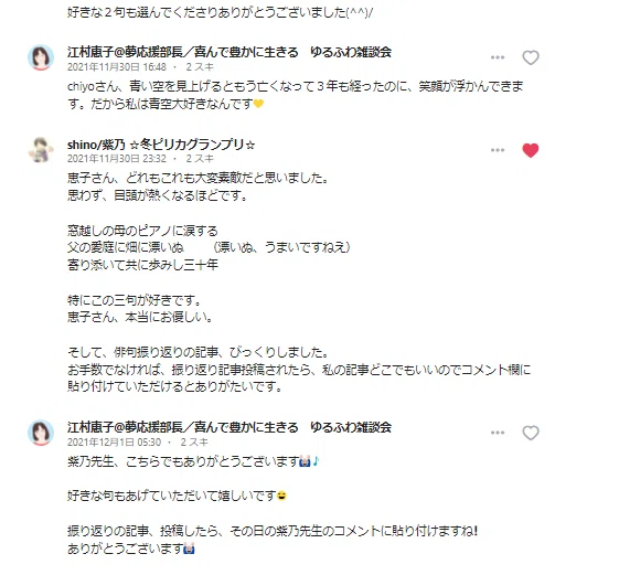 画像22