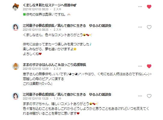 画像23