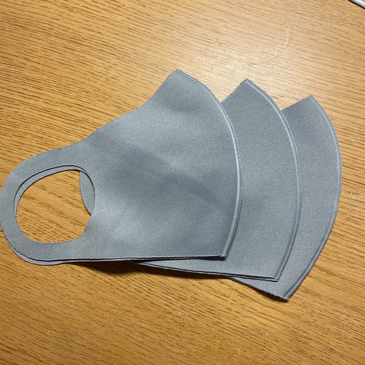 コロナ後も マスクを外したくない という若者が増えています 素顔を見られたくない理由は 中国新聞u35 Note コロナ後も マスクを外したくない という若者が増えています 素顔を見られたくない理由は 中国新聞u35 Note