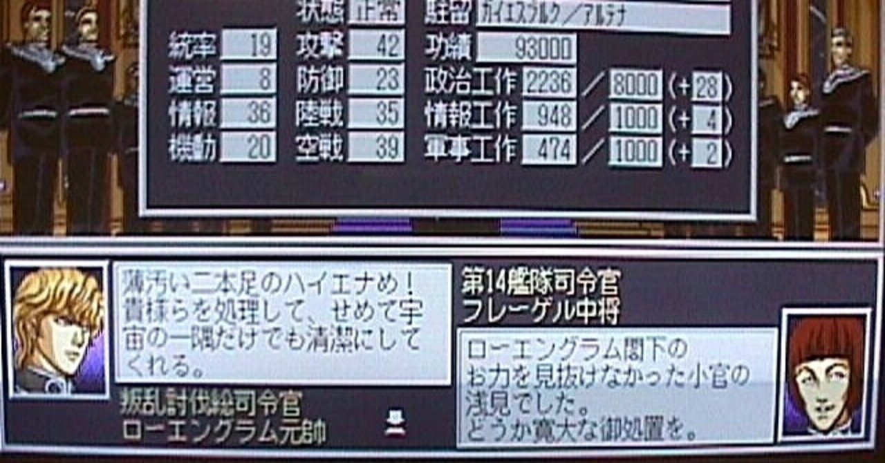 シナリオの創造と研究 ドラマ 1982 9 scenario experiments lain: the series / シナリオエクスペリ