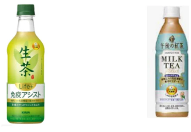 KIRIN＆富士薬品 健康経営「免疫対策」｜【公式】富士薬品 健康経営