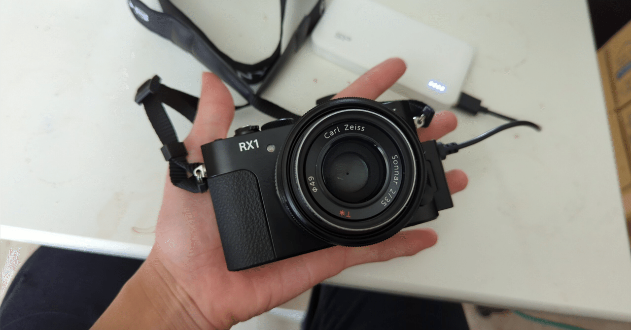 それでもソニーは愛せなかった．Cyber Shot RX1レビュー．｜toyon