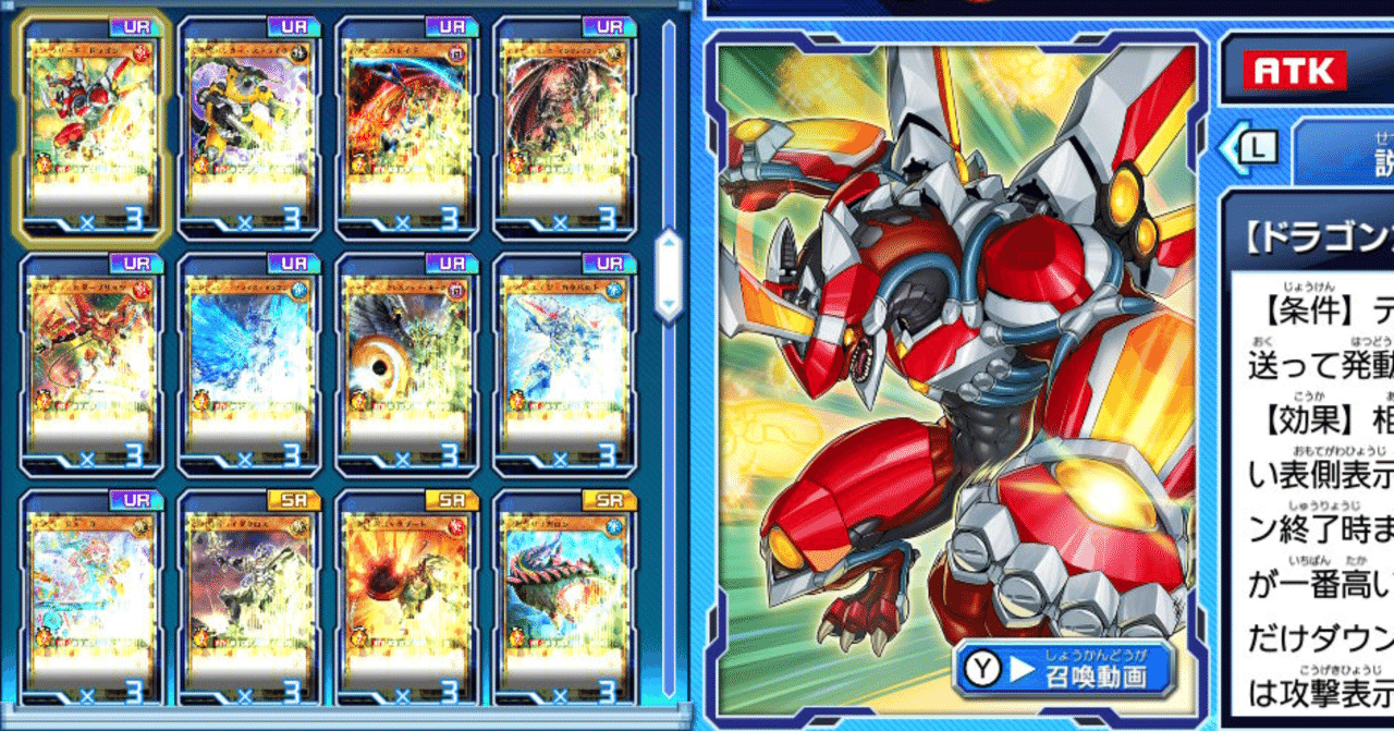 rectangle_large_type_2_72329a7