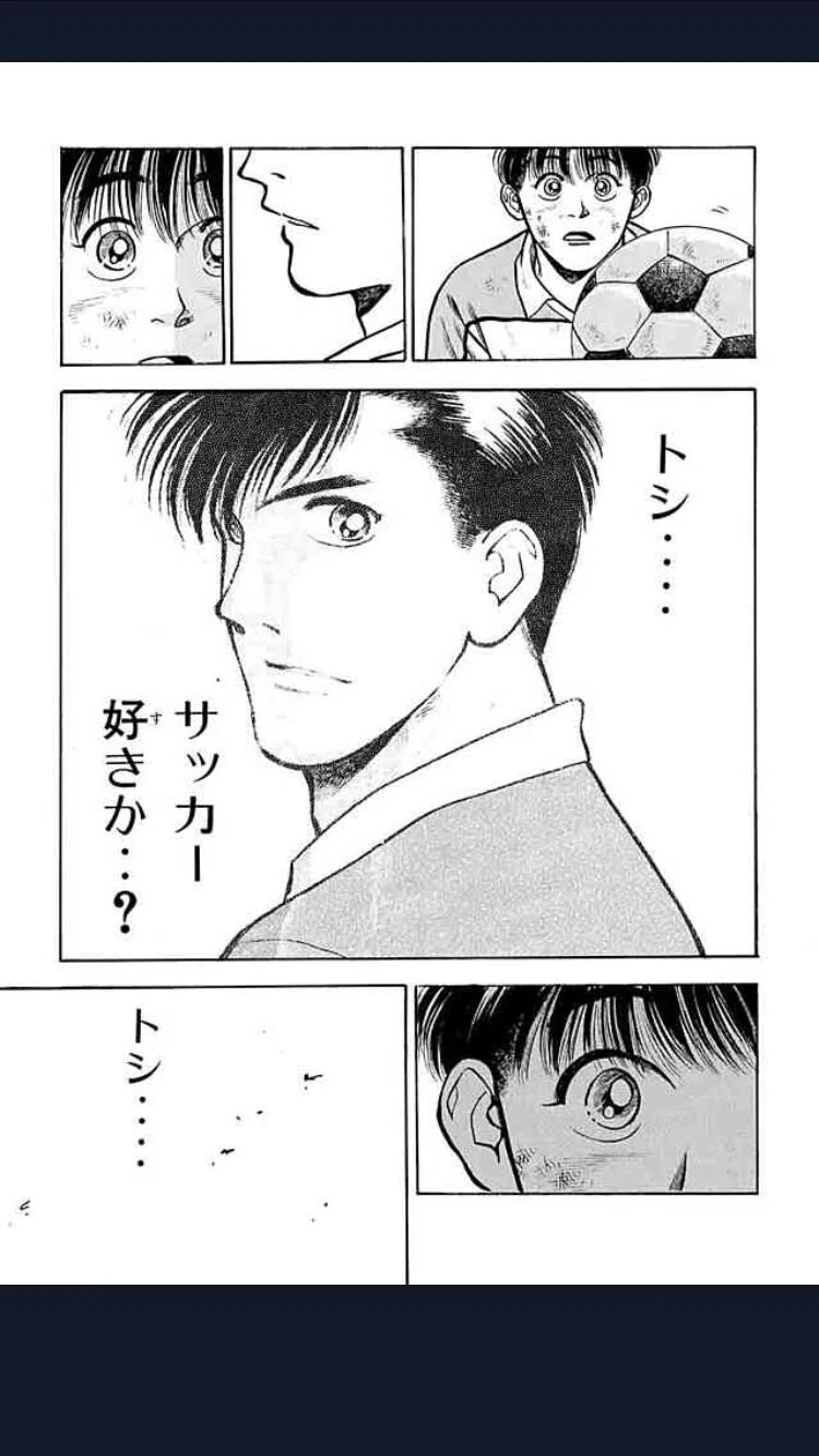 やっとうや 外国語学習note Note