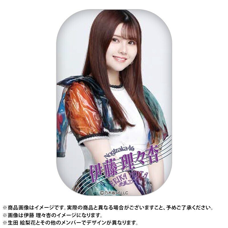 Erika Ikuta 卒業コンサート DVD 5枚組 【公式通販】