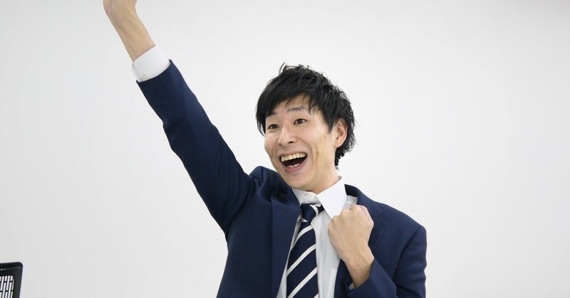 ザンギのしげさん Note ザンギのしげさん Note