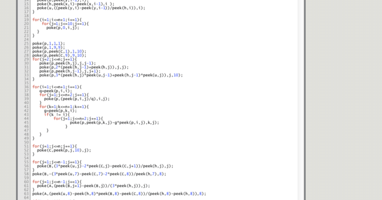max/msp gen~ による数値計算 まとめ|fendoap