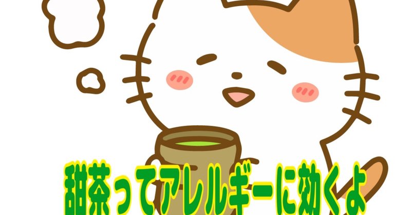 ヨーグレット の新着タグ記事一覧 Note つくる つながる とどける