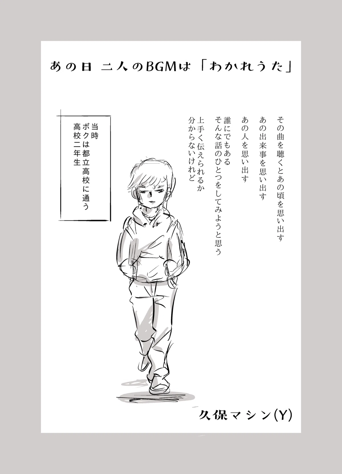 画像13