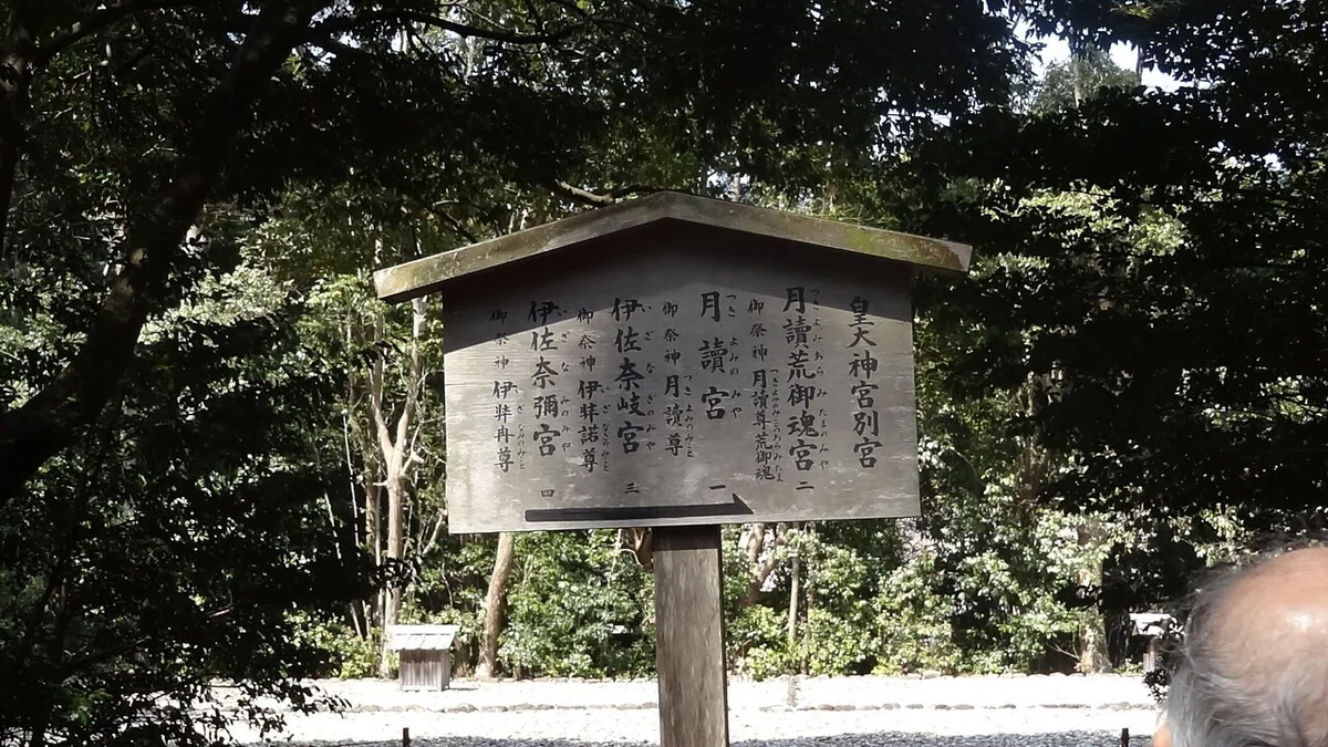画像16