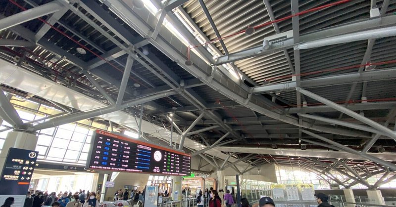なぜ台湾の多くの新幹線駅がターミナル駅になっていないのか