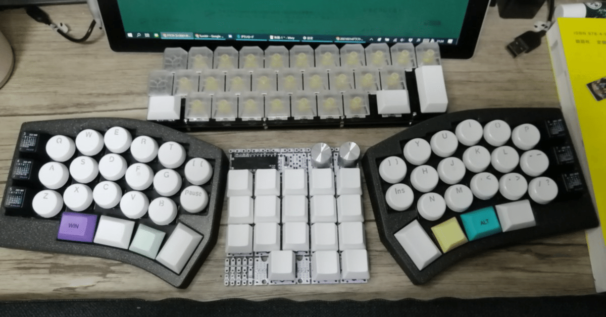 自作キーボード Bluetooth接続　corne 組立済 自作キーボード Bluetooth接続 corne 組立済