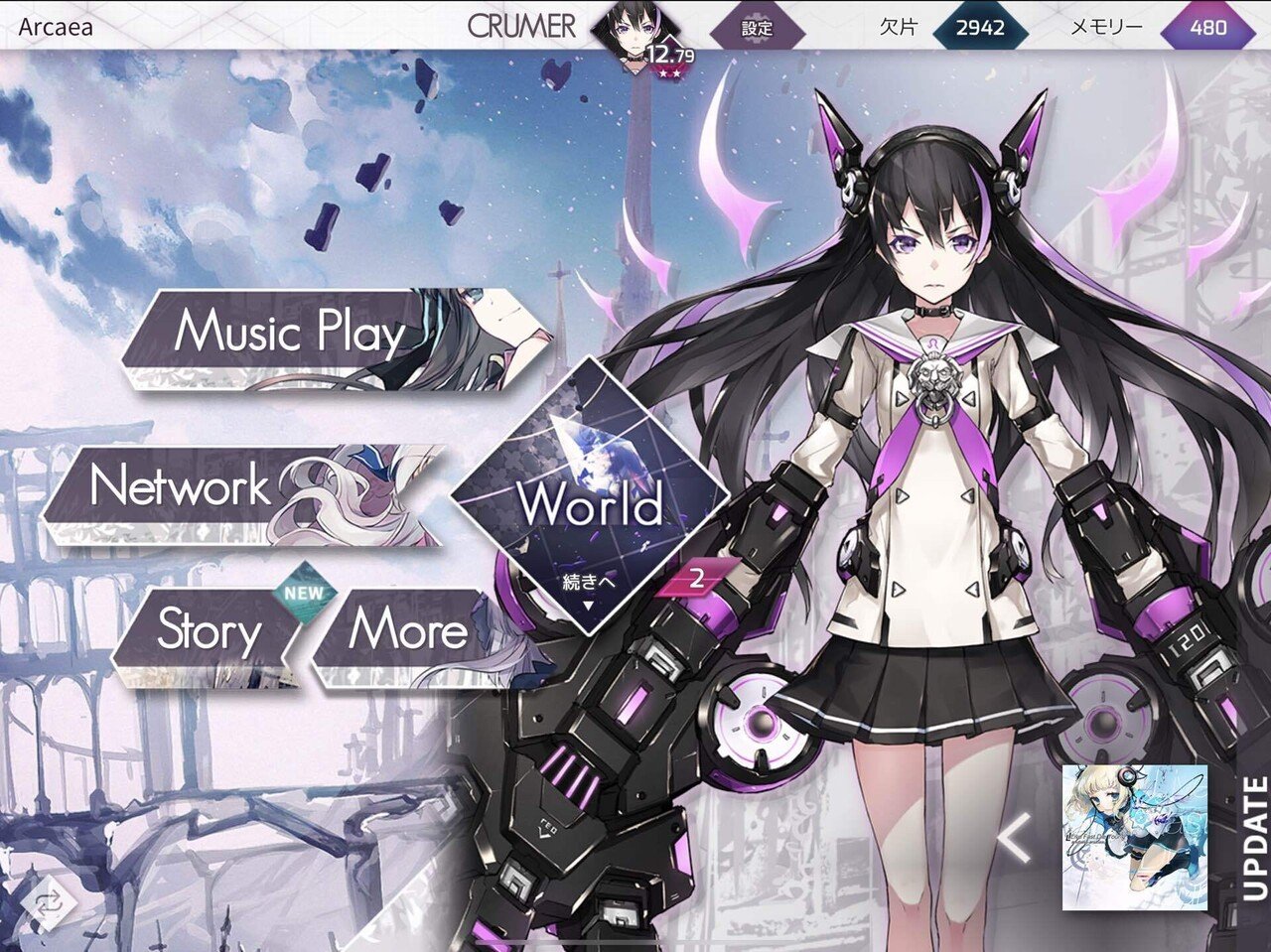 ガラスの世界で二人の少女と音楽が織り成す物語「Arcaea」-また勝手に