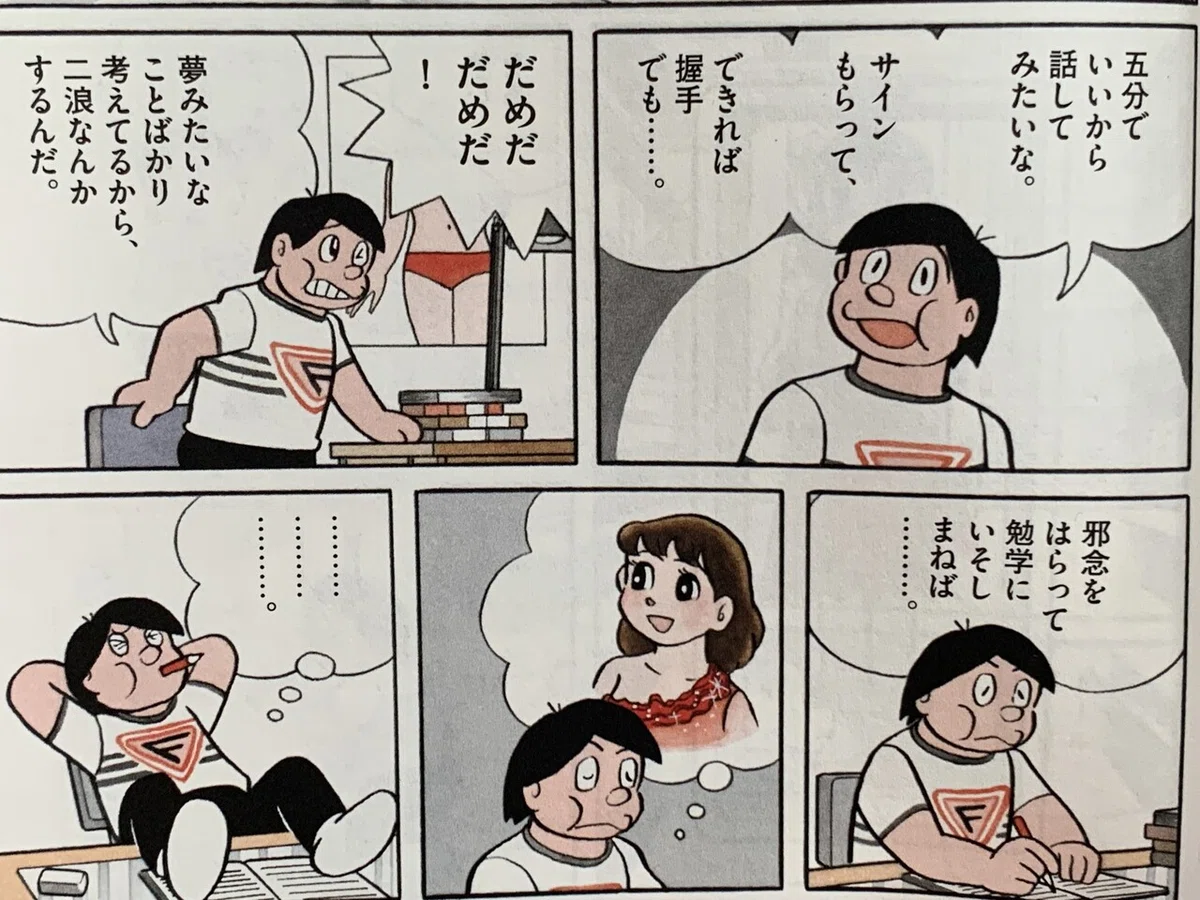 画像1