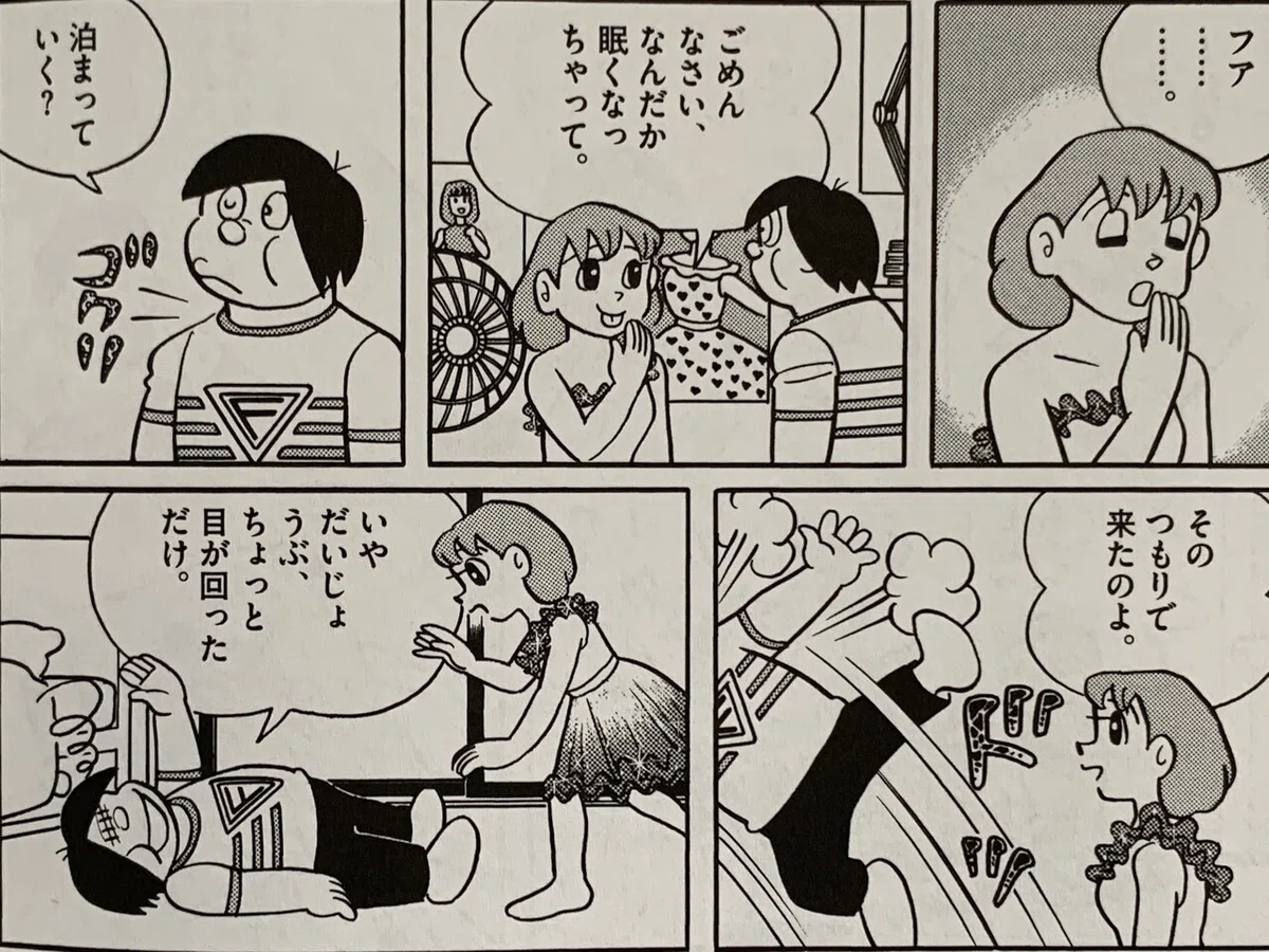 画像3