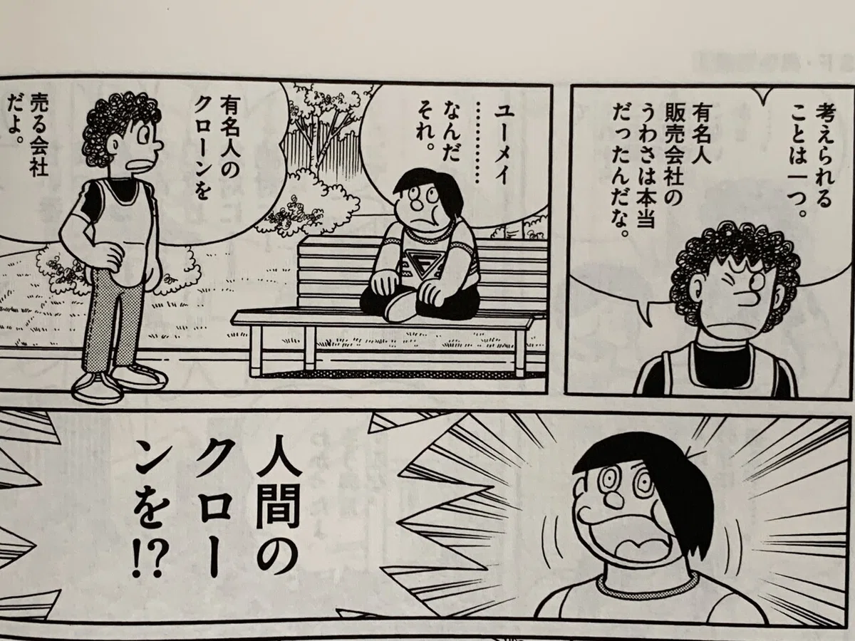 画像4