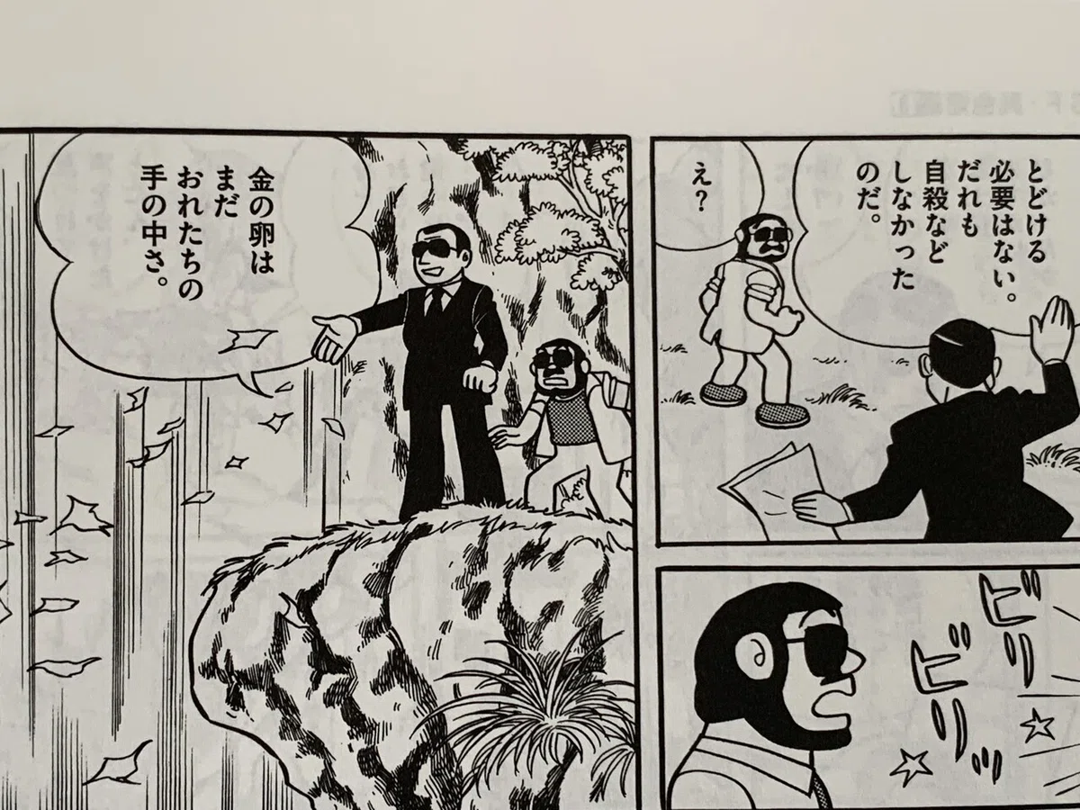 画像8
