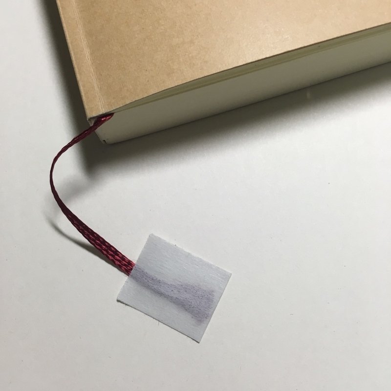 しおりひもの先端をほどけないようにする Webshift Note