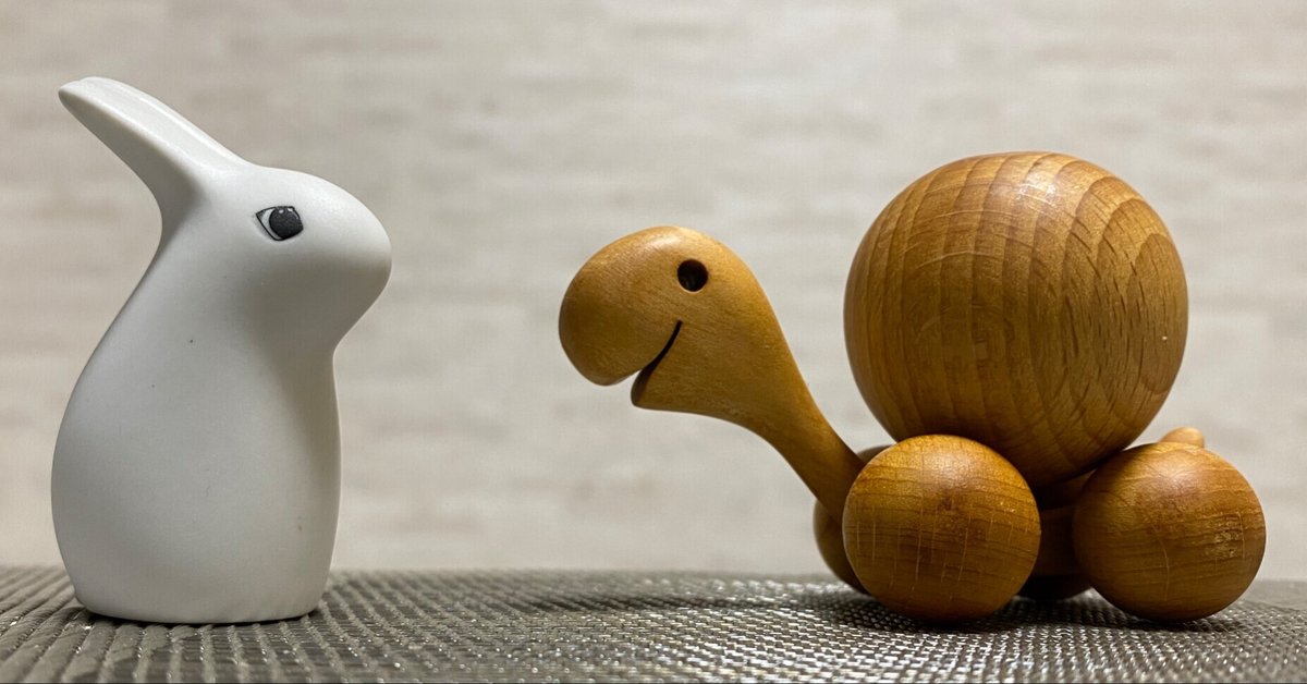 ウサギとカメといえば|sanchi ウサギとカメといえば|sanchi