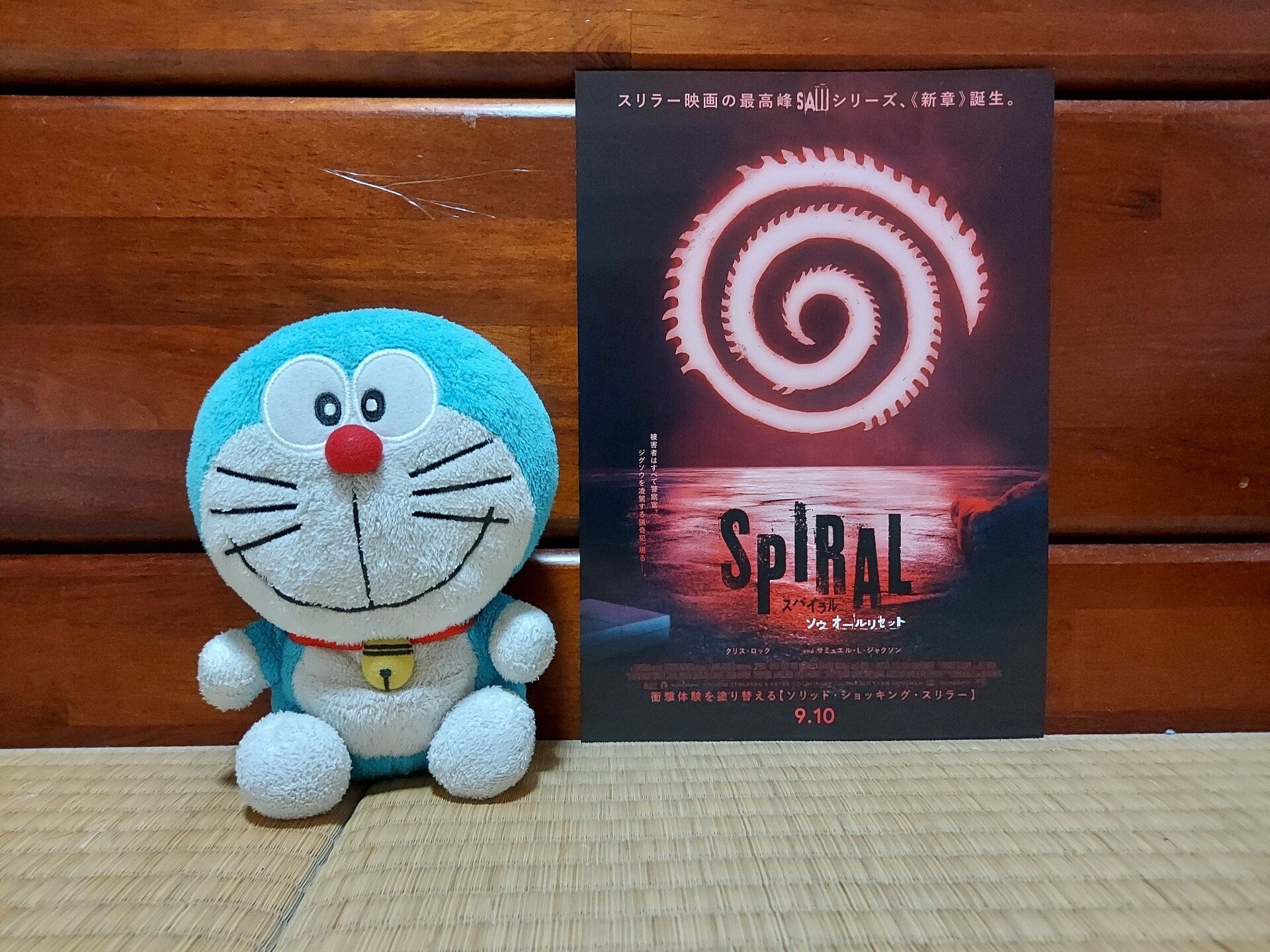 スパイラル ソウオールリセット 犯人と考察 ネタバレ注意 フェノール シャノン Note