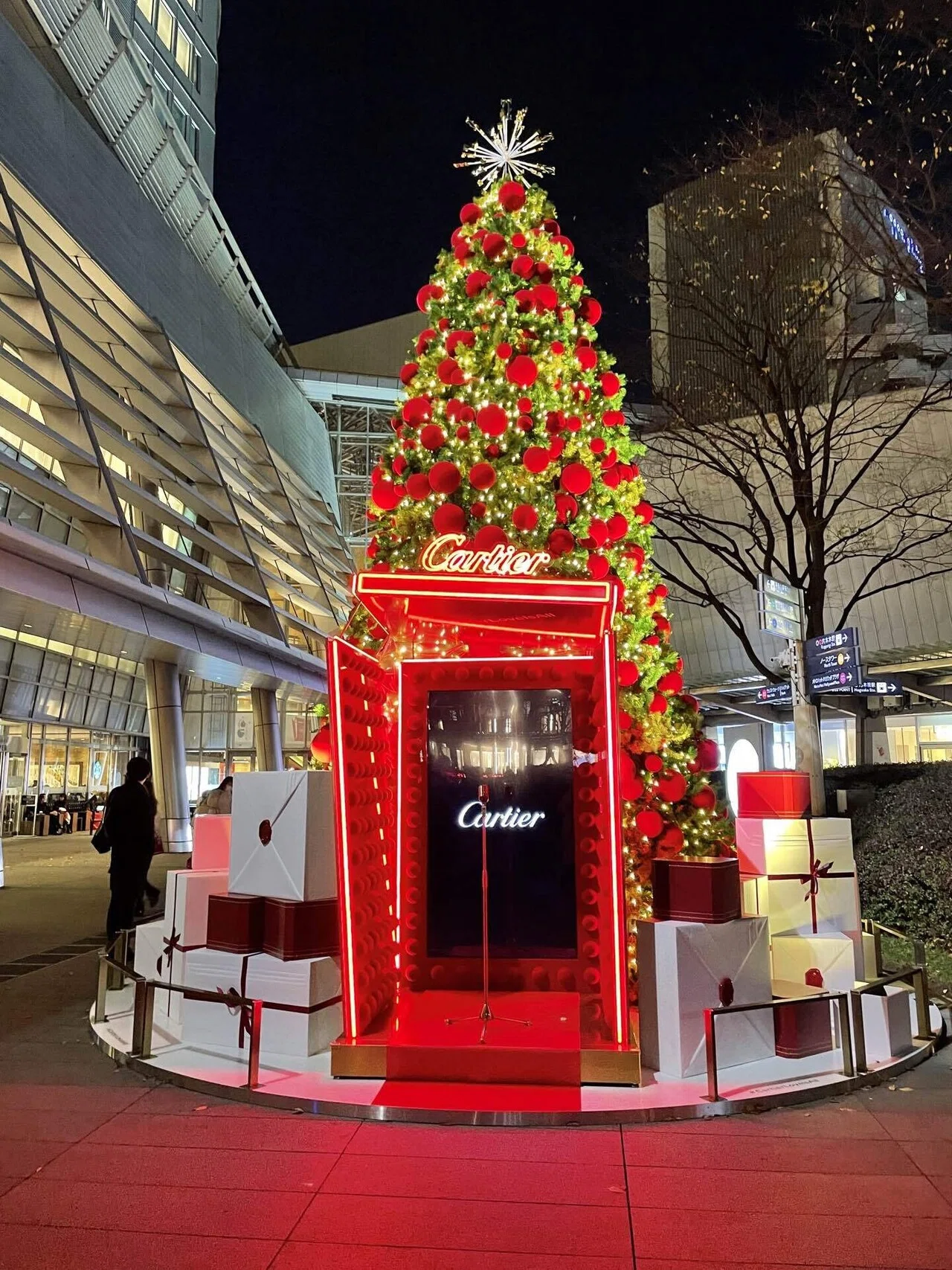 東京の休日 #89 〜「カルティエ」のクリスマスカードを大切な人へ
