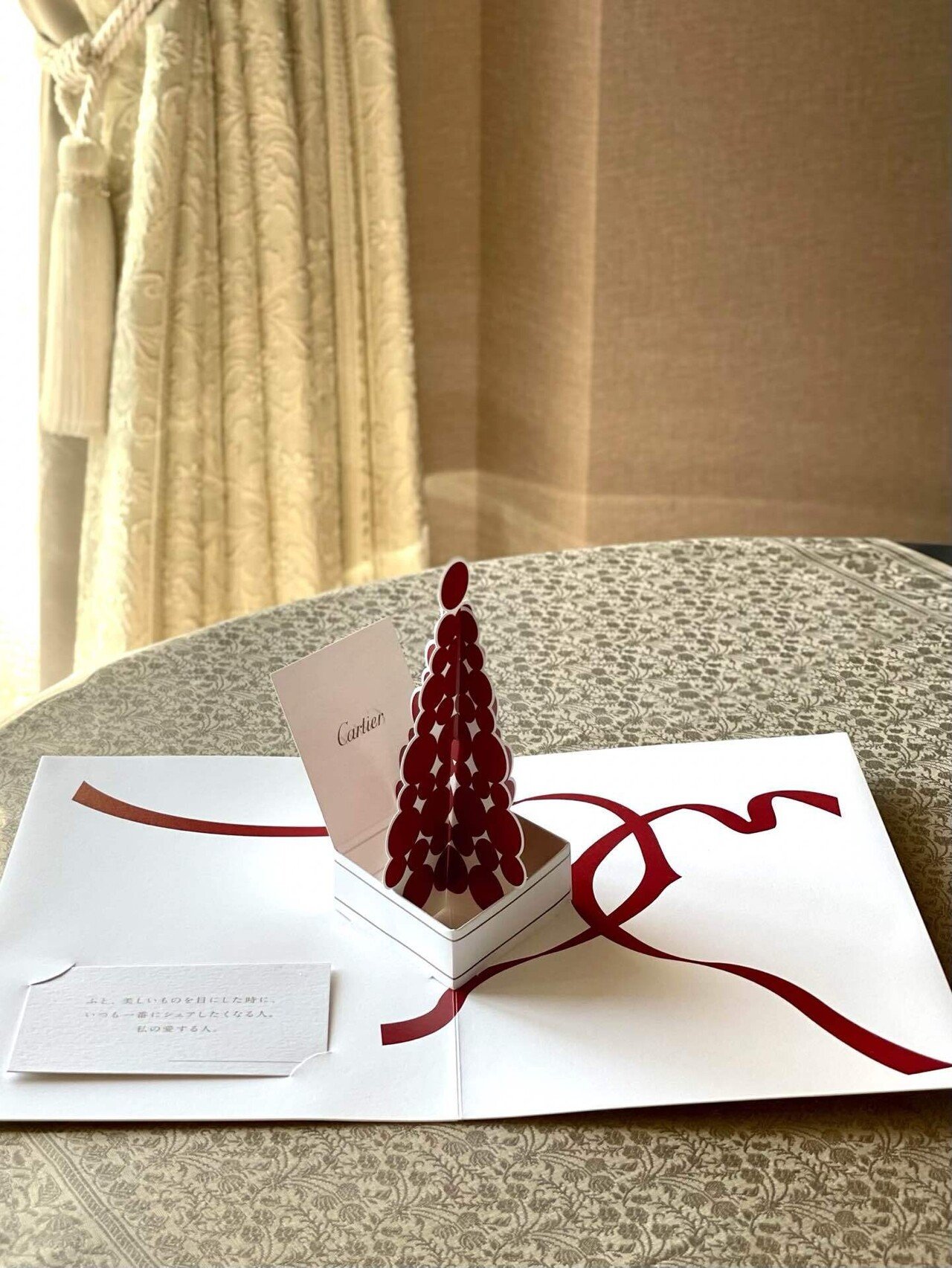 【新品未使用】カルティエ　トランプ　カード　パーティ　クリスマス ☆カルティエからのプレゼント色々。。☆ | Stella's blog time