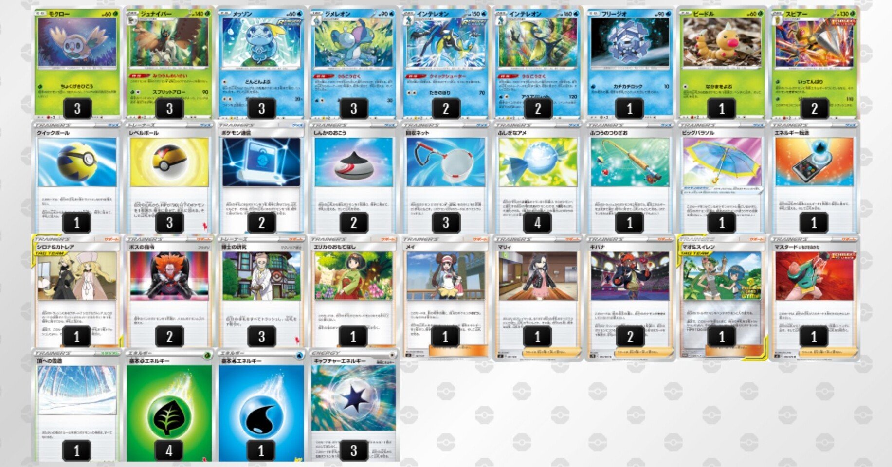 970bcc286c04fc3b256c77ac42352f