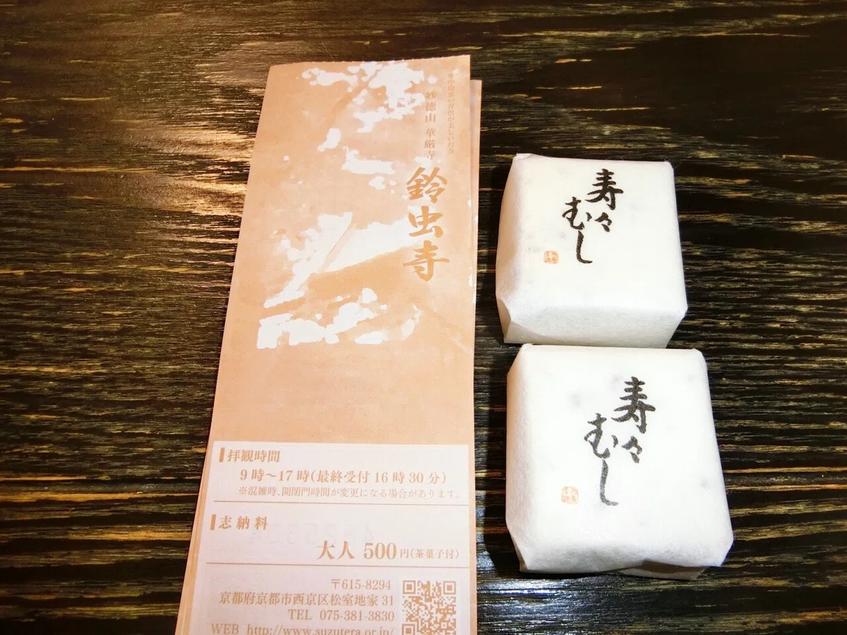 画像11