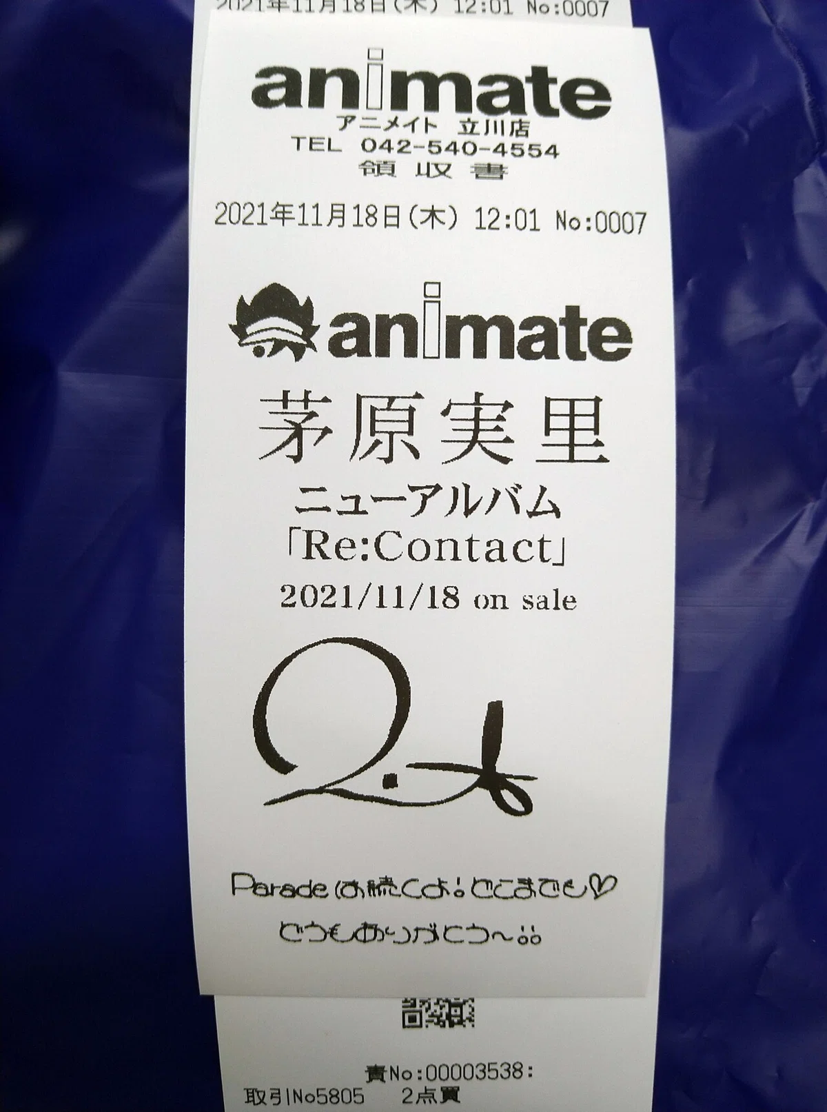 画像5