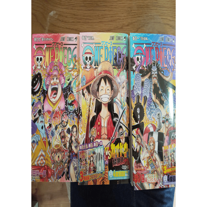 ワンピース　1巻〜101巻 Amazon.co.jp: ONE PIECE カラー版 101 (ジャンプコミックスDIGITAL
