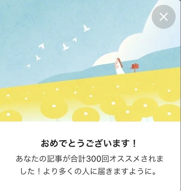画像12