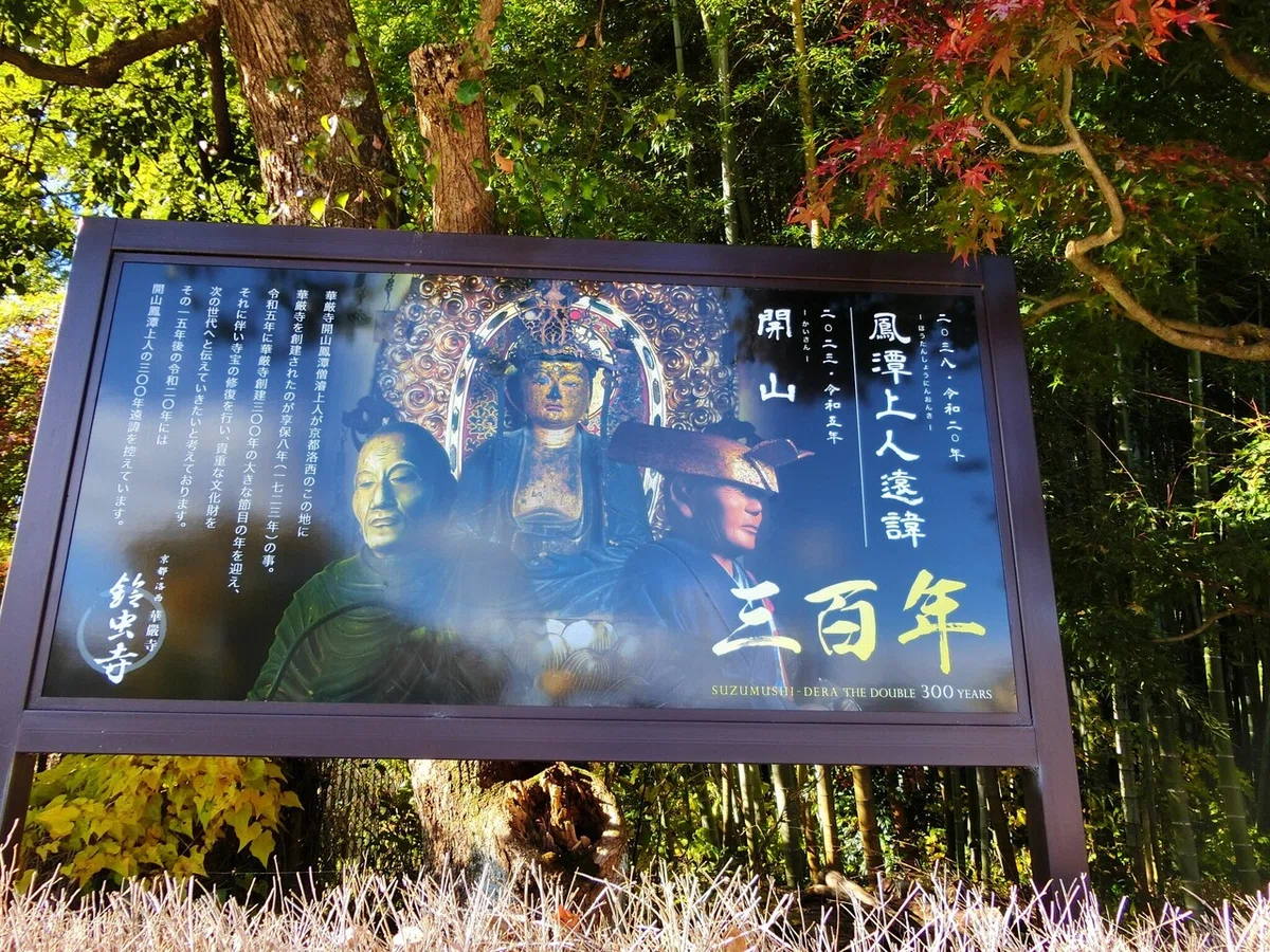 画像30