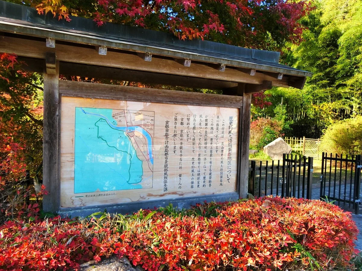 画像34